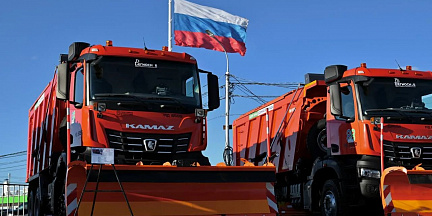 Комбинированная дорожная техника на шасси КАМАЗ поставлена в Хабаровский край