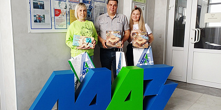 Акция 3