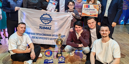 Камазовская команда «Нелогичные» примет участие в фестивале «КиВиН-2026»
