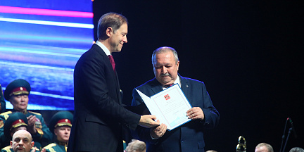 Топ-менеджер «КАМАЗа» удостоен высокой награды