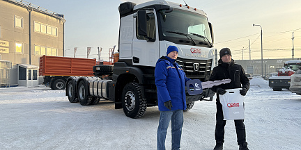 Крупный застройщик из Хакасии приобрёл седельный тягач КАМАЗ-65956