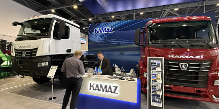 «КАМАЗ» представляет автомобили поколения К5 на выставке KazAgro