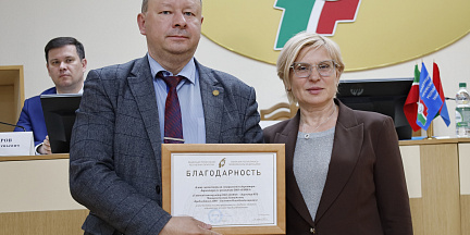 Камазовцы отмечены Благодарностью Федерации профсоюзов РТ