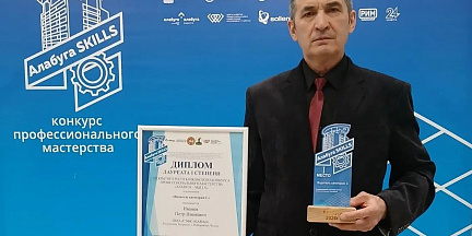 Камазовцы вошли в число призёров и победителей конкурса «Алабуга Skills»