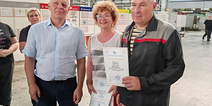 В Группе ОАТ состоялось награждение сотрудников по случаю Дня металлурга