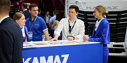«КАМАЗ» представит новинки на CTT EXPO/COMvex-2026