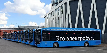«СЭТранс» открыл в Москве новую СТО с инновационной системой ультрабыстрой зарядки электробусов
