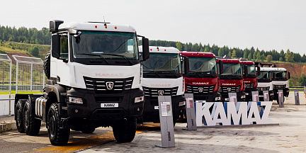 В Казани прошёл тест-драйв автомобилей КАМАЗ поколения К5