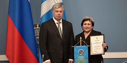 Предприятие Группы ОАТ стало призёром регионального этапа Всероссийского конкурса