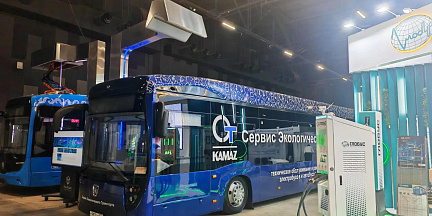 «КАМАЗ» принимает участие в международной выставке «ЭлектроТранс 2026»