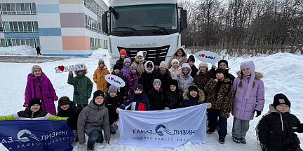 В Пушкинском пролицее прошёл «День КАМАЗа»