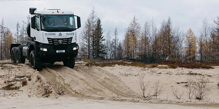 В Новом Уренгое прошёл День клиента ПАО «КАМАЗ»
