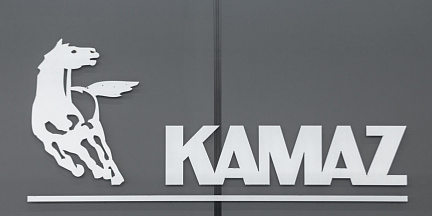 «КАМАЗ» нарастил консолидированную выручку