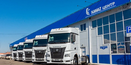 Перевозчик из Омска приобрёл партию тягачей КАМАЗ-54901