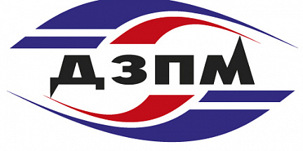 На предприятии Группы ОАТ прошёл аудит на соответствие стандарту IATF 16949:2016