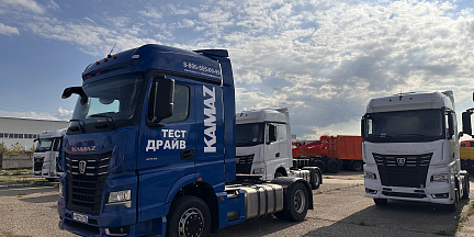 Крупный региональный перевозчик протестировал тягачи КАМАЗ-54901