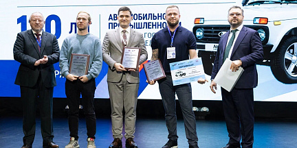 Камазовцы признаны лучшими в отраслевом конкурсе профмастерства «Мехатроник в автомобилестроении 2026»