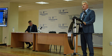 Состоялось годовое заседание Общего собрания акционеров ПАО «ТМЗ»