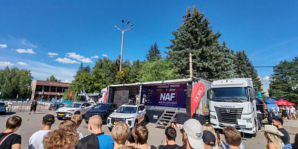«КАМАЗ» на автомобильном фестивале North Auto Fest 15 в Казахстане