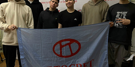 Студенты прошли практику в ООО «Автосвет»