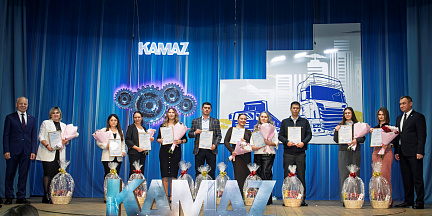 Логистическому подразделению «КАМАЗа» исполнилось 18 лет
