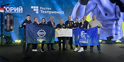 Камазовцы Пахомовы вновь одержали победу в чемпионате «Ударная десятка»