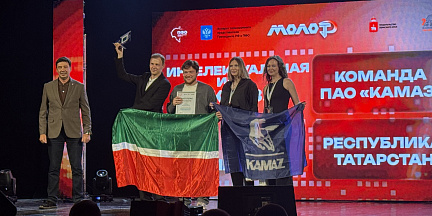 Молодёжь «КАМАЗа» вошла в тройку лидеров интеллектуальной игры в рамках проекта «МолоТ»