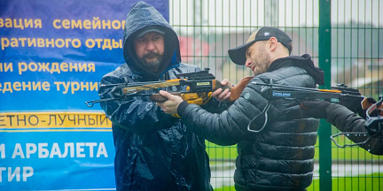 Камазовцы одержали победу на городском турнире по стрельбе из арбалета